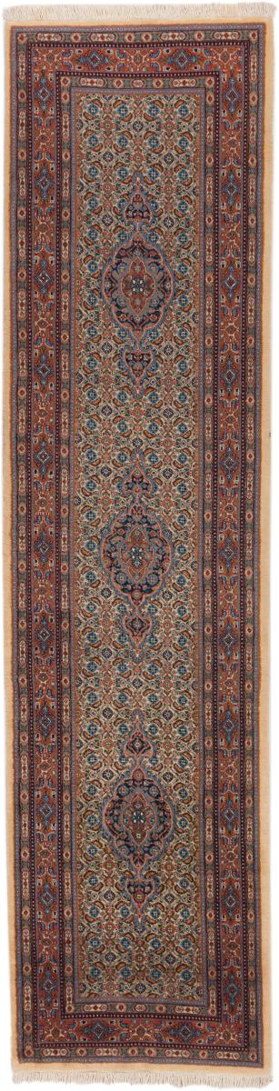 Persian Rug Moud 307x77 307x77, Persian Rug Knotted by hand
