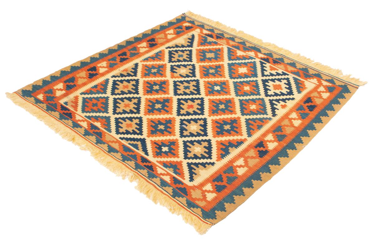 Kilim Fars - 1