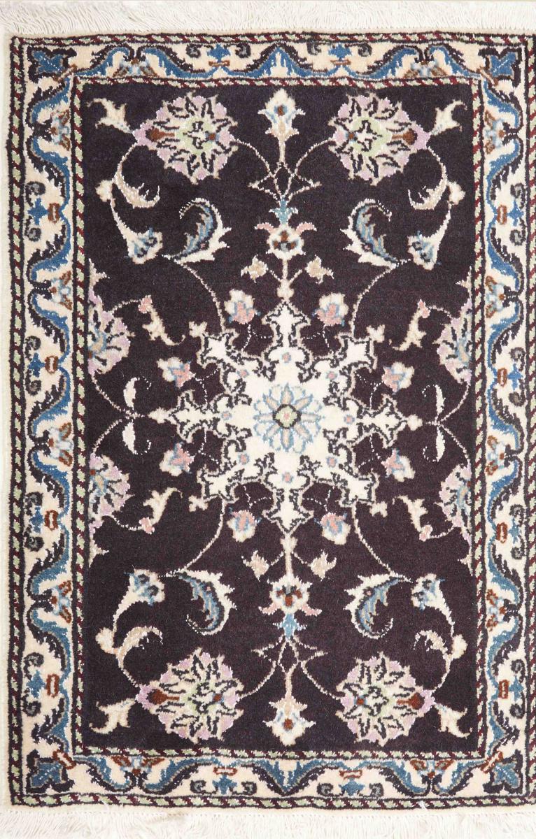 Persian Rug Nain 91x59 91x59, Persian Rug Knotted by hand