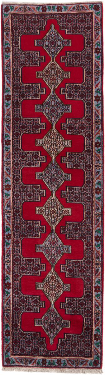 Tappeto persiano Senneh 265x78 265x78, Tappeto persiano Annodato a mano