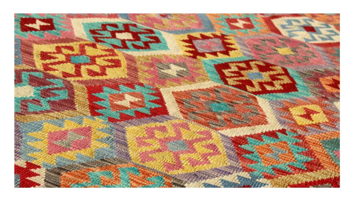 Kilim Afghan - 1