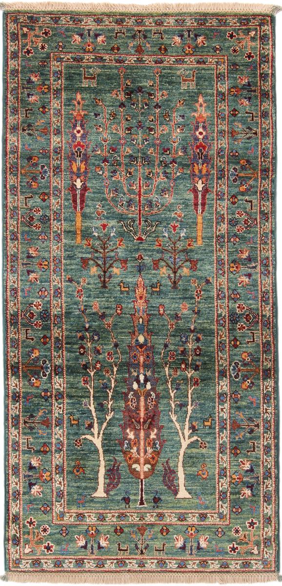 Pakistani rug Arijana Klassik 143x69 143x69, Persian Rug Knotted by hand