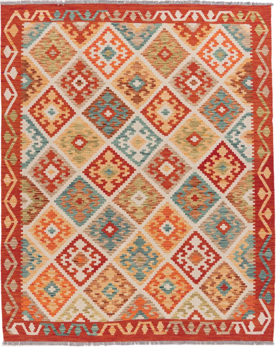 Afghan rug Kilim Afghan Heritage 190x155 190x155, Persian Rug Woven by hand
