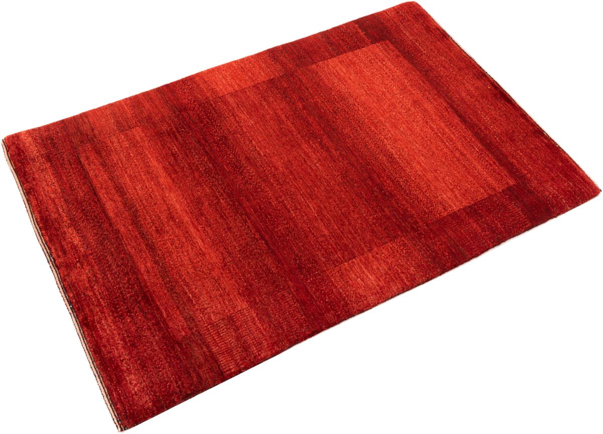 Persa Gabbeh Loribaft Essence - 1