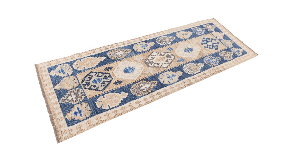 Kilim Afghan Heritage - 1