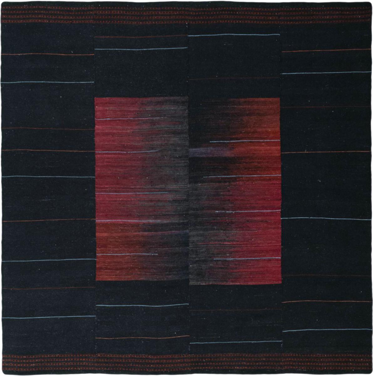 Tapis persan Elysian Dream 201x199 201x199, Tapis persan Tissé à la main