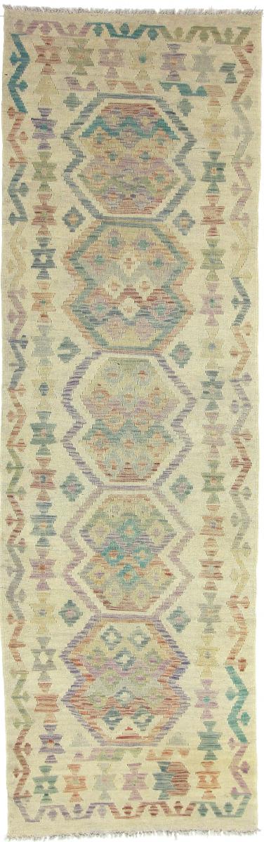 Afgán szőnyeg Kilim Afgán 293x90 293x90, Perzsa szőnyeg szőttesek