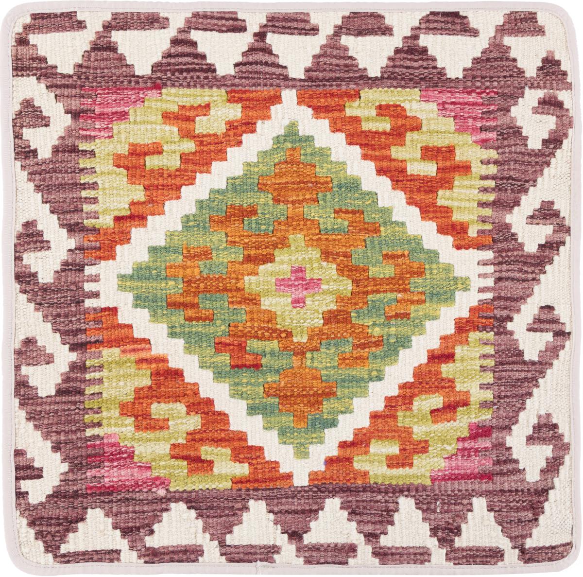 Afghanska mattan Kilim Afghan Kuddfodral 50x50 50x50, Persisk matta Knuten för hand