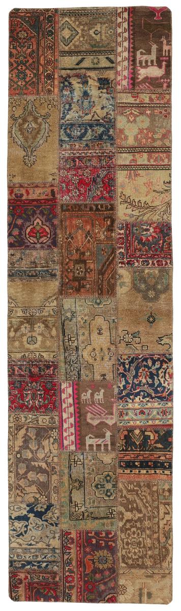 Persian Rug Patchwork 315x83 315x83, Persian Rug Knotted by hand