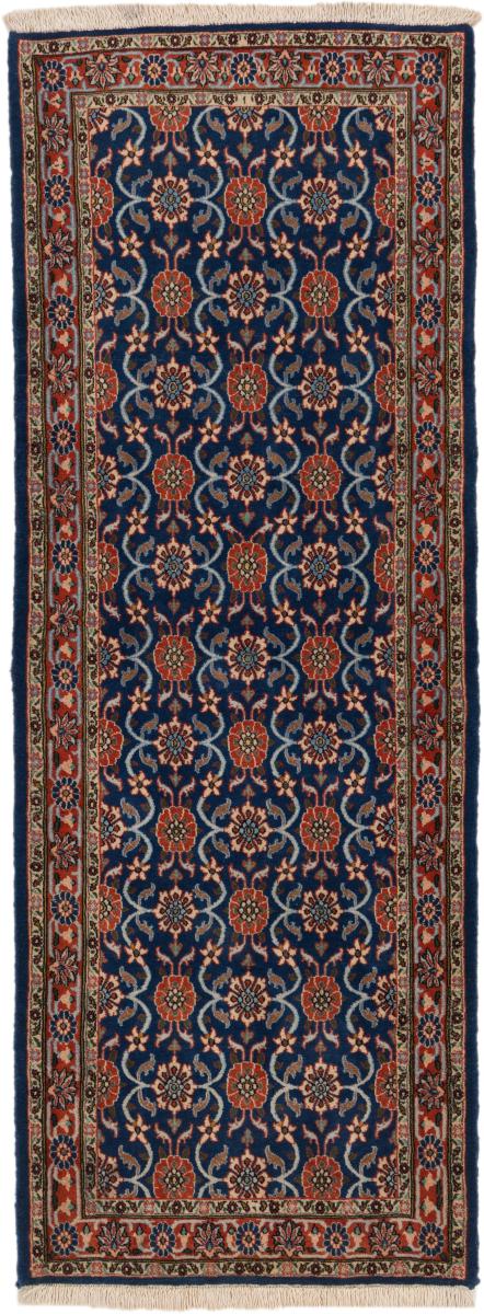 Persian Rug Waramin 218x80 218x80, Persian Rug Knotted by hand