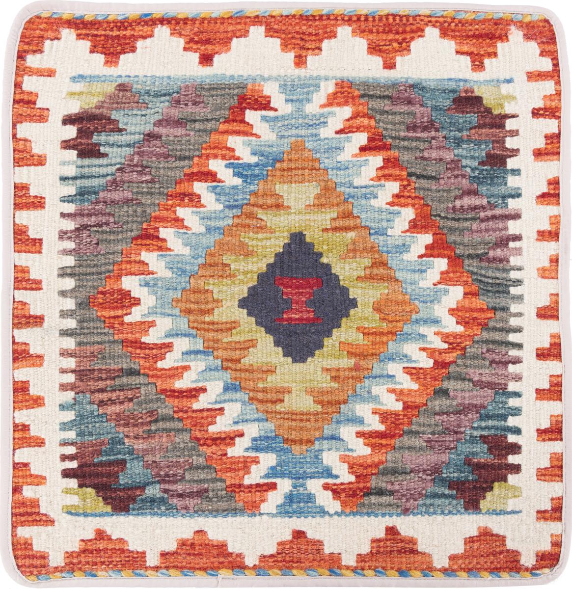 Afghan rug Kilim Afghan Cushion Cover 50x50 50x50, Persian Rug Knotted by hand
