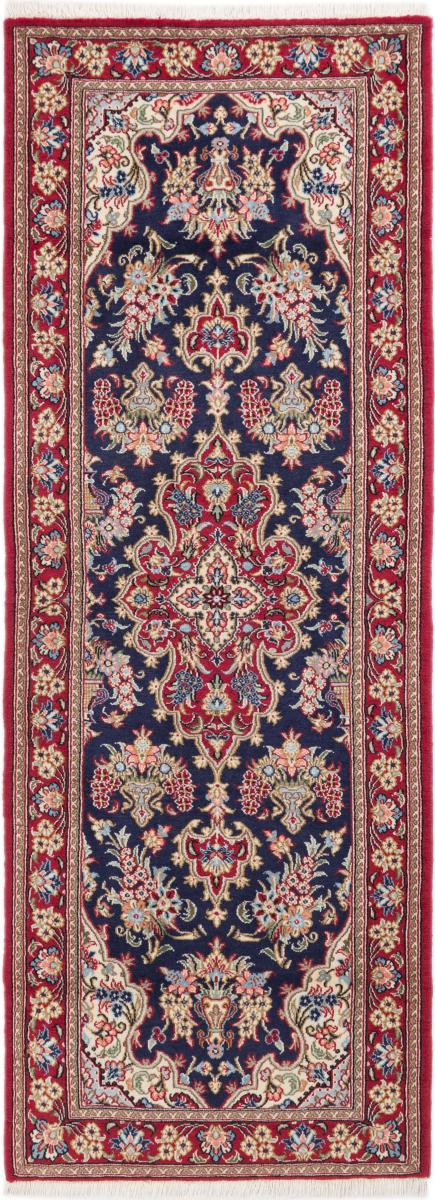 Covor persan Qom Kork 198x73 198x73, Covor persan Lucrate de mână