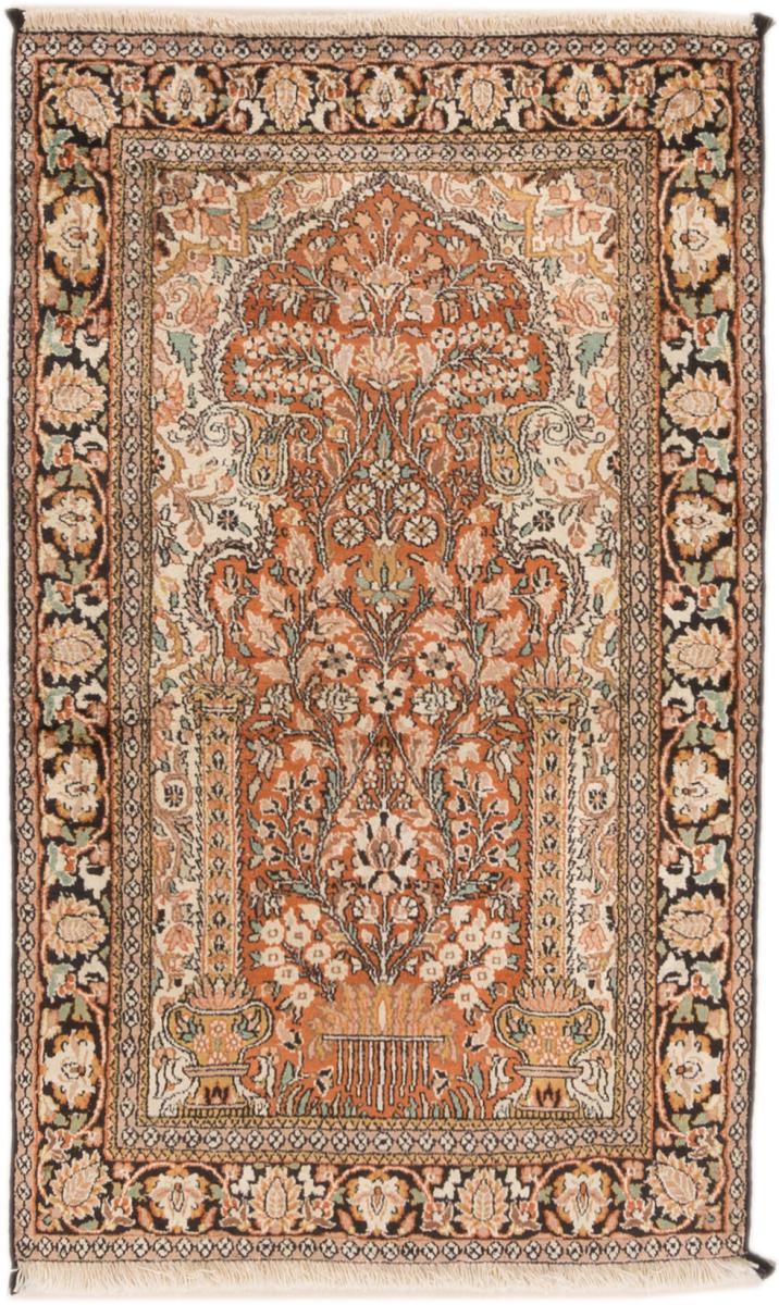 Ινδικό χαλί Kashmir 125x75 125x75, Περσικό χαλί Οι κόμποι έγιναν με το χέρι
