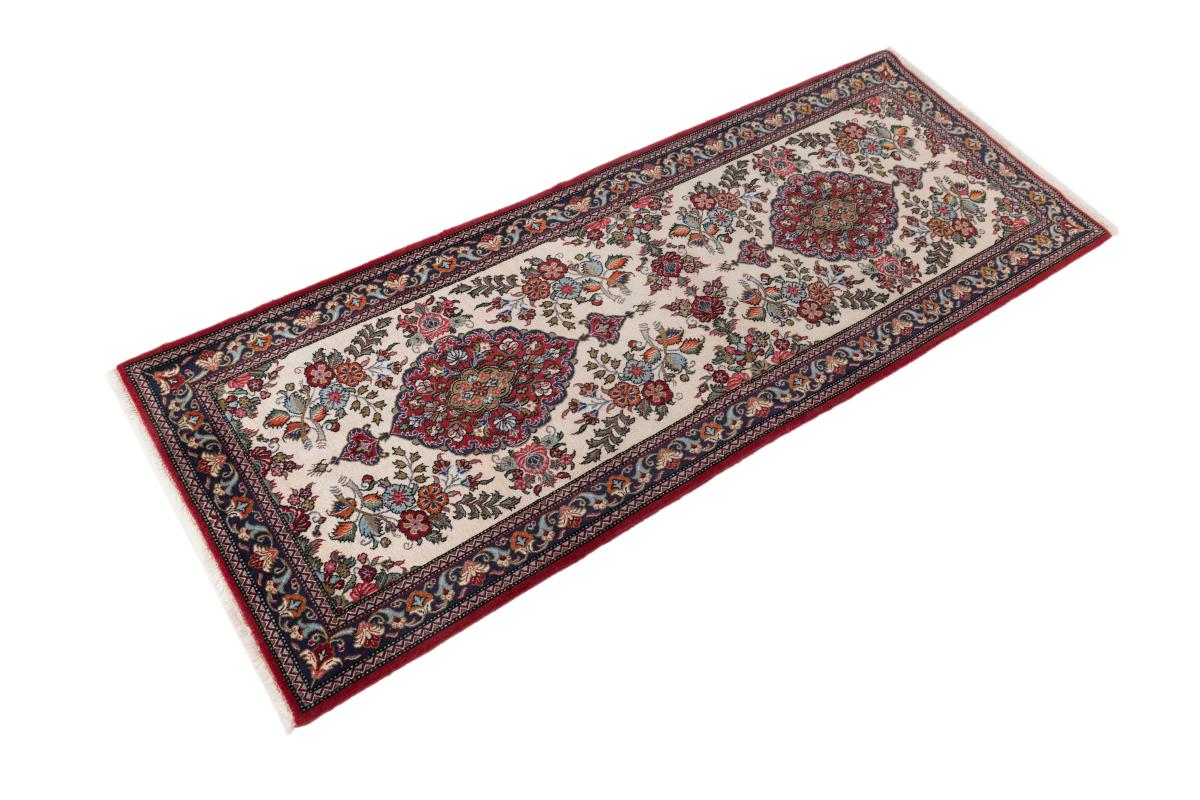 Qum - 1