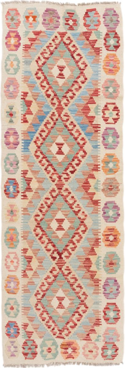 Afgán szőnyeg Kilim Afgán 187x65 187x65, Perzsa szőnyeg szőttesek