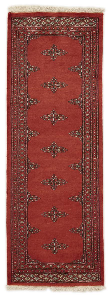 Alfombra pakistaní Pakistan Buchara 2ply 180x62 180x62, Alfombra persa Hecho a mano