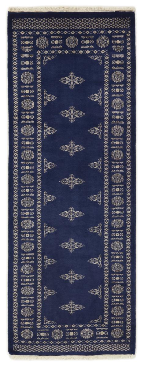 Alfombra pakistaní Pakistan Buchara 2ply 210x78 210x78, Alfombra persa Anudado a mano