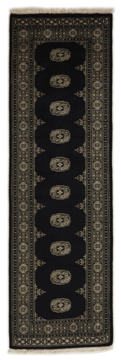 Alfombra pakistaní Pakistan Buchara 2ply 255x79 255x79, Alfombra persa Anudado a mano