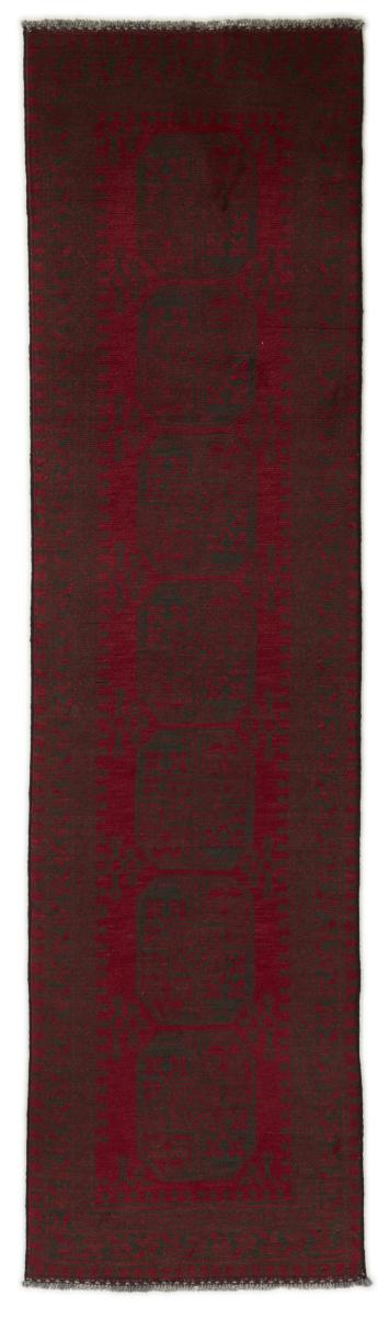 Afghanska mattan Afghan Akhche 280x75 280x75, Persisk matta Knuten för hand