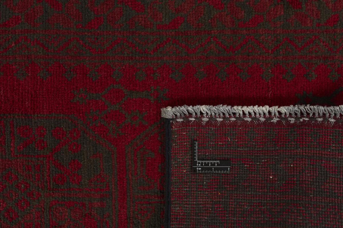 Afghan Akhche - 1