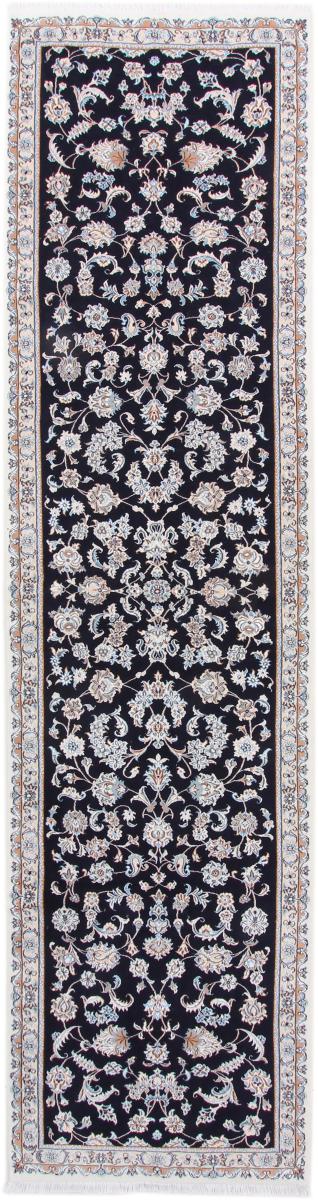 Persian Rug Nain 9La 390x100 390x100, Persian Rug Knotted by hand