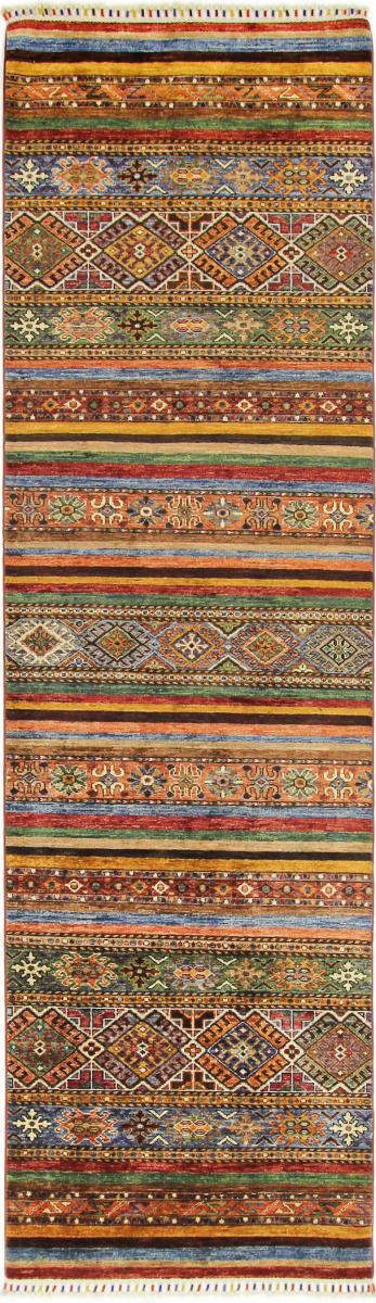 Tapete afegão Arijana Klassik 305x83 305x83, Tapete persa Atado à mão