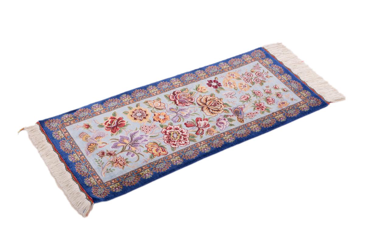 Qum Silk - 1