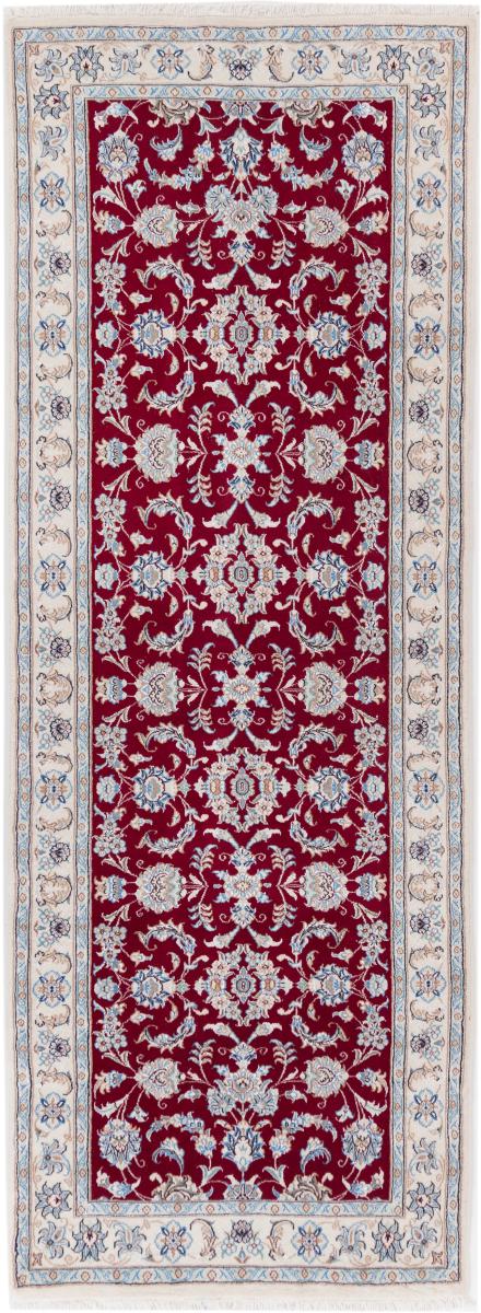 Persian Rug Nain 9La 270x94 270x94, Persian Rug Knotted by hand