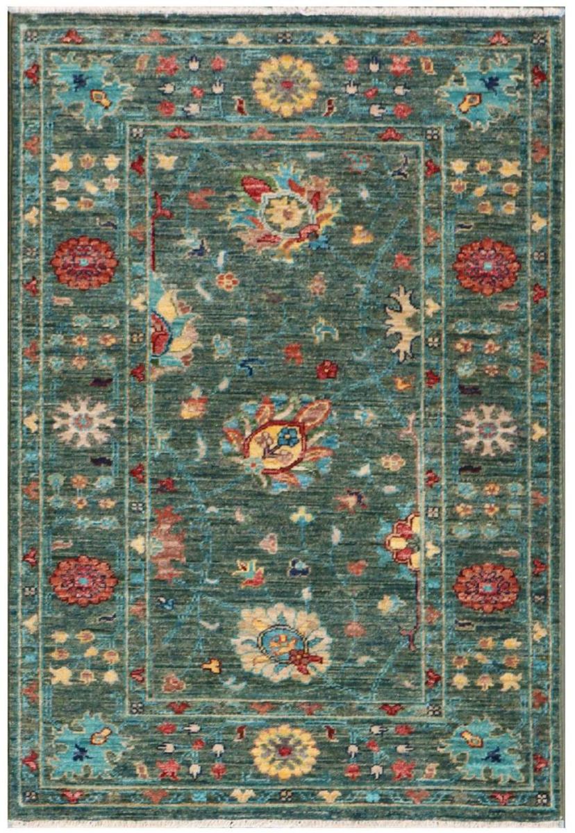 Pakistani rug Ziegler Farahan Arijana 3'10"x2'7" 3'10"x2'7", Persian Rug Knotted by hand