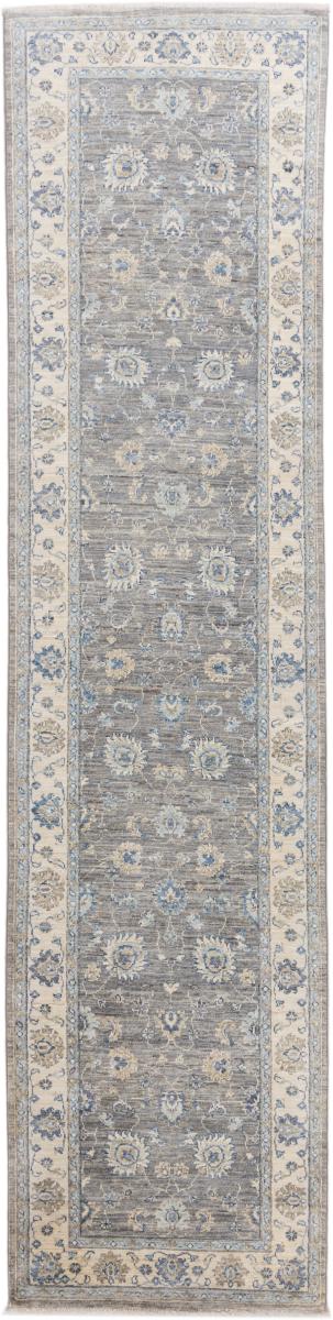 Afghaans tapijt Arijana Ziegler Farahan 317x79 317x79, Perzisch tapijt Handgeknoopte