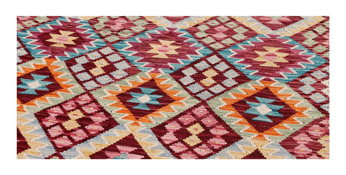 Kilim Afghan - 1