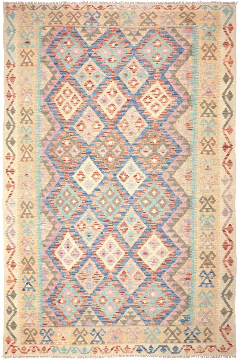 Afghan rug Kilim Afghan 266x176 266x176, Persian Rug Woven by hand
