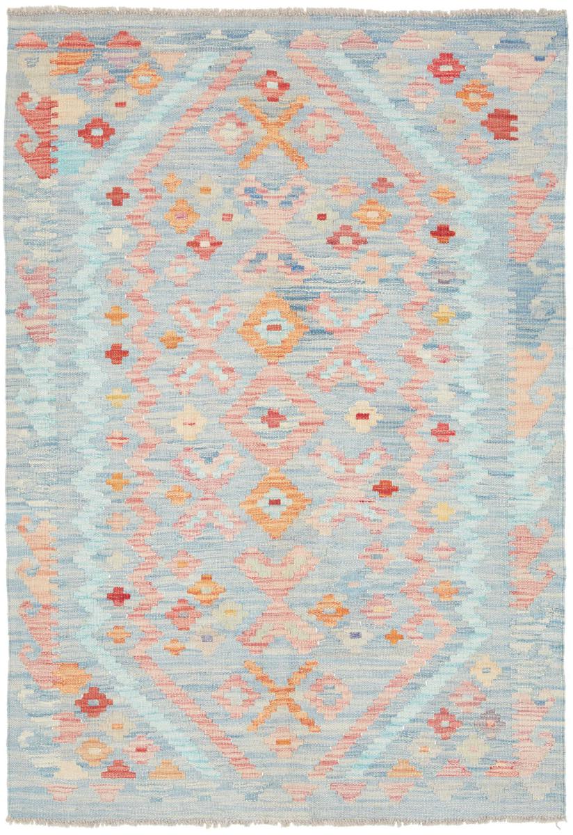 Αφγανικό χαλί Κιλίμ Afghan 154x105 154x105, Περσικό χαλί Οι κόμποι έγιναν με το χέρι