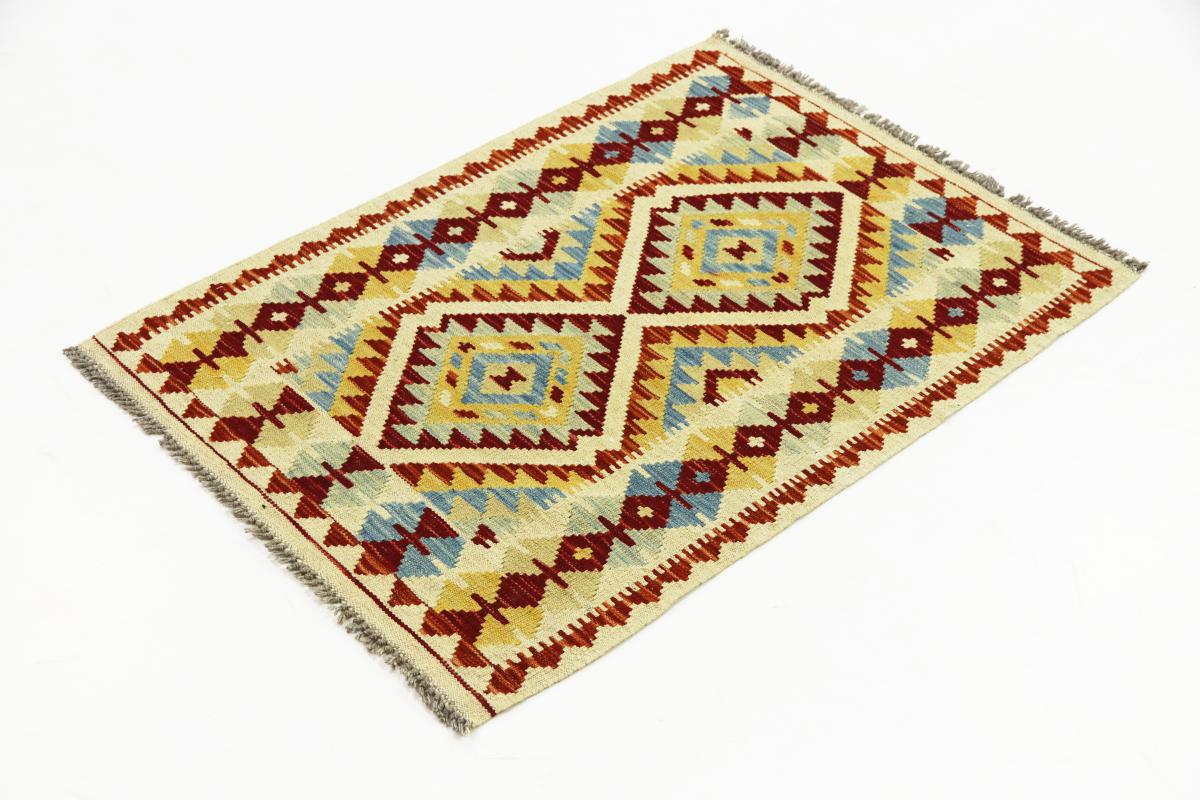 Kilim Afegão - 1