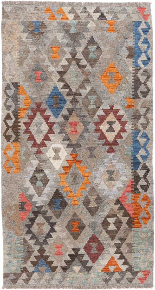 Afghanska mattan Kilim Afghan Heritage 196x107 196x107, Persisk matta handvävd 