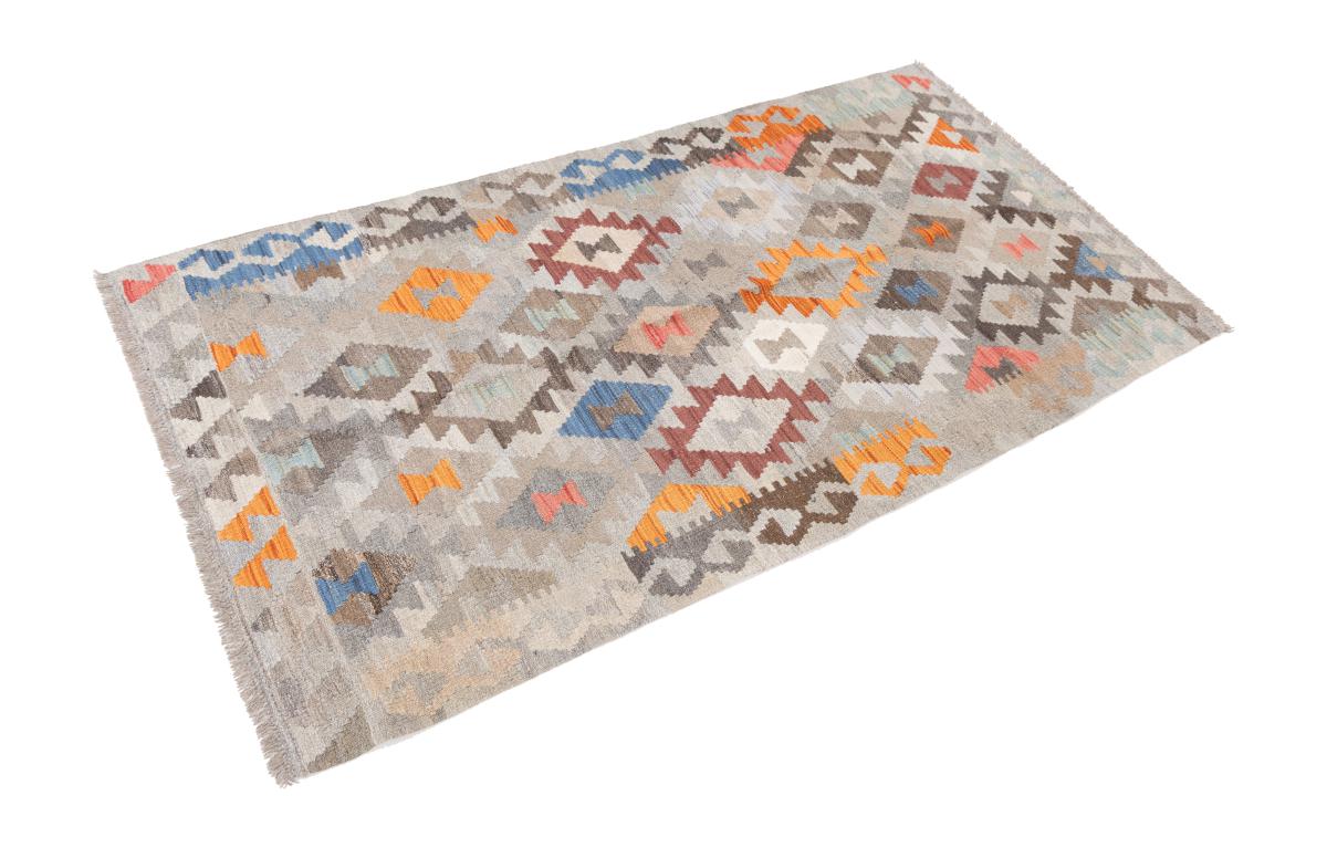 Kilim Afghan Heritage - 1