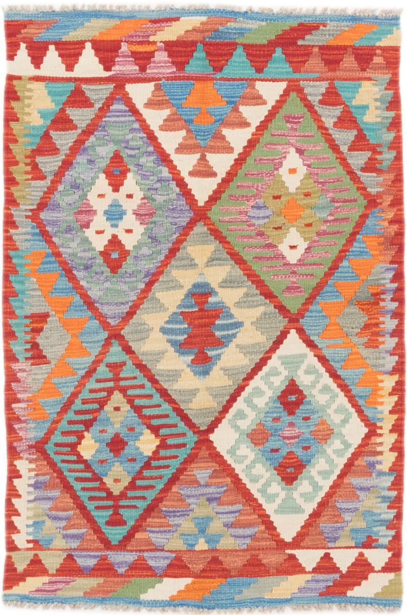 Afgán szőnyeg Kilim Afgán 121x83 121x83, Perzsa szőnyeg szőttesek