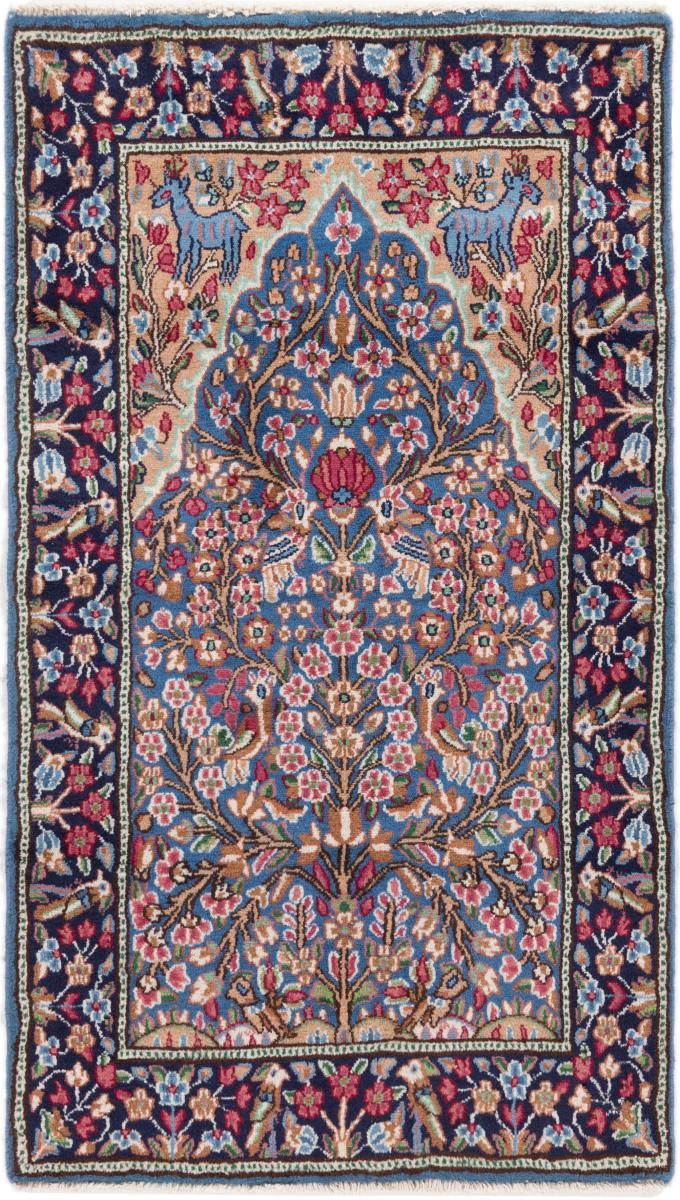 Persian Rug Kerman 151x84 151x84, Persian Rug Knotted by hand