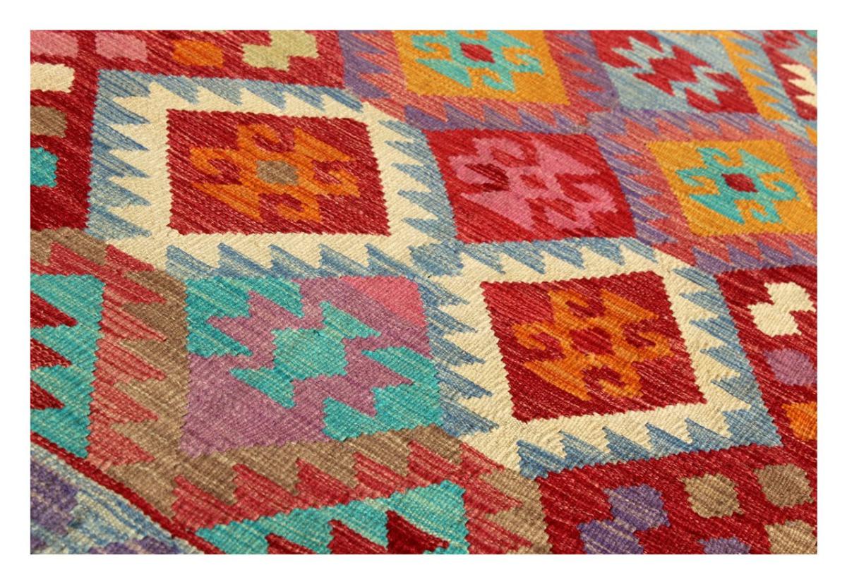 Kilim Afghan - 1