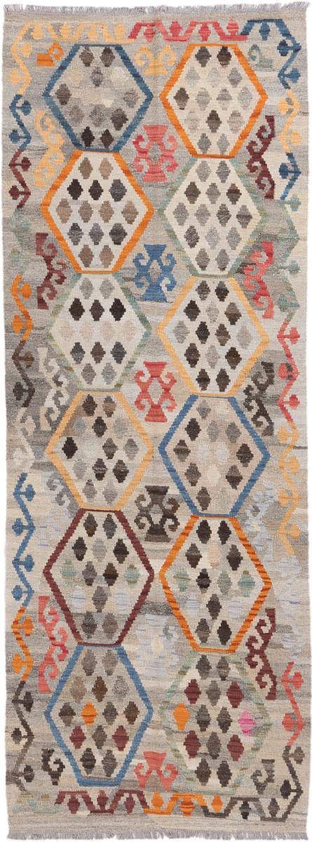 Afghan rug Kilim Afghan Heritage 244x91 244x91, Persian Rug Woven by hand