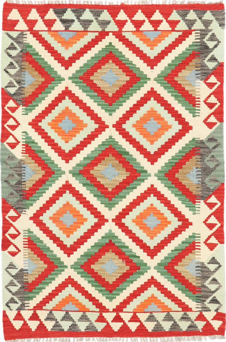 Afgán szőnyeg Kilim Afgán 151x101 151x101, Perzsa szőnyeg szőttesek