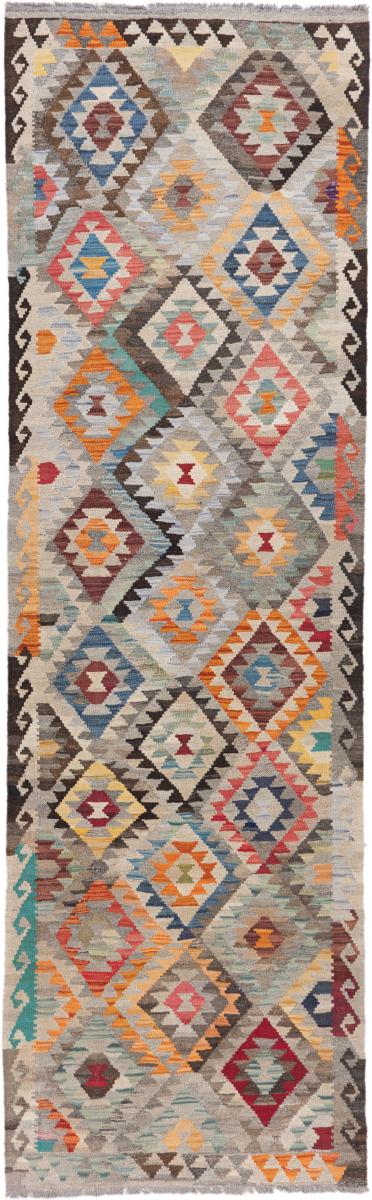 Afghan rug Kilim Afghan Heritage 293x86 293x86, Persian Rug Woven by hand