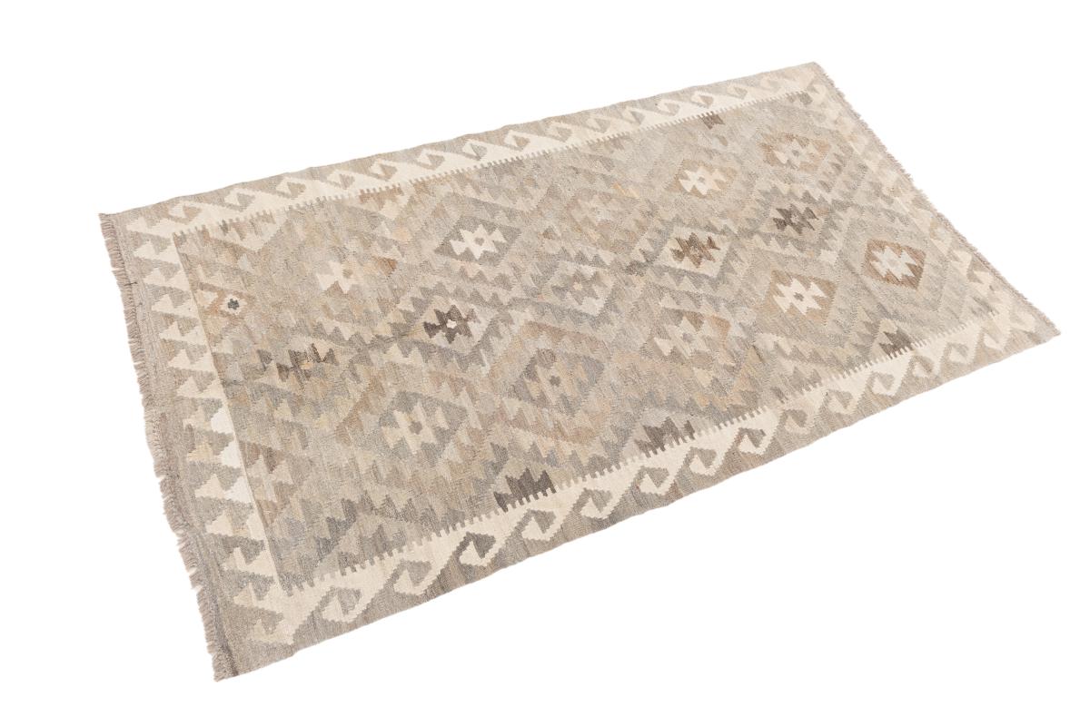 Kilim Afghan Heritage - 1