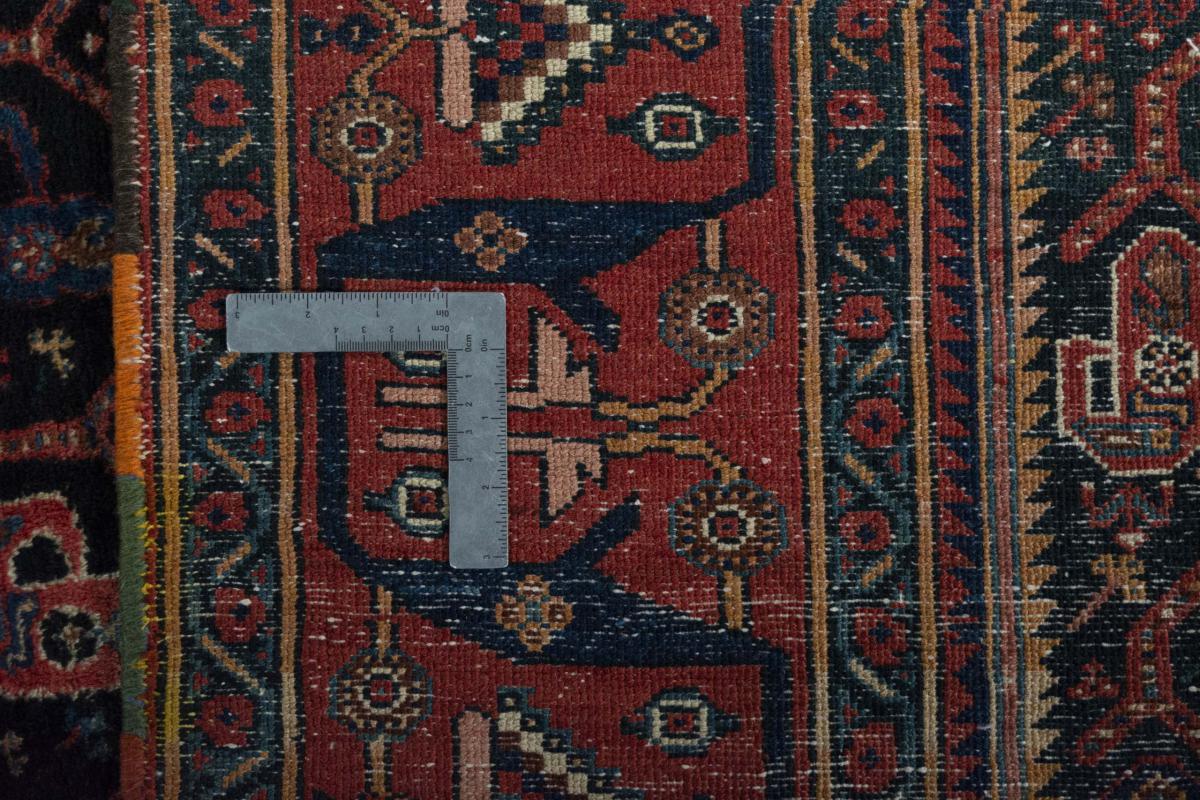 Afshar Antico - 1