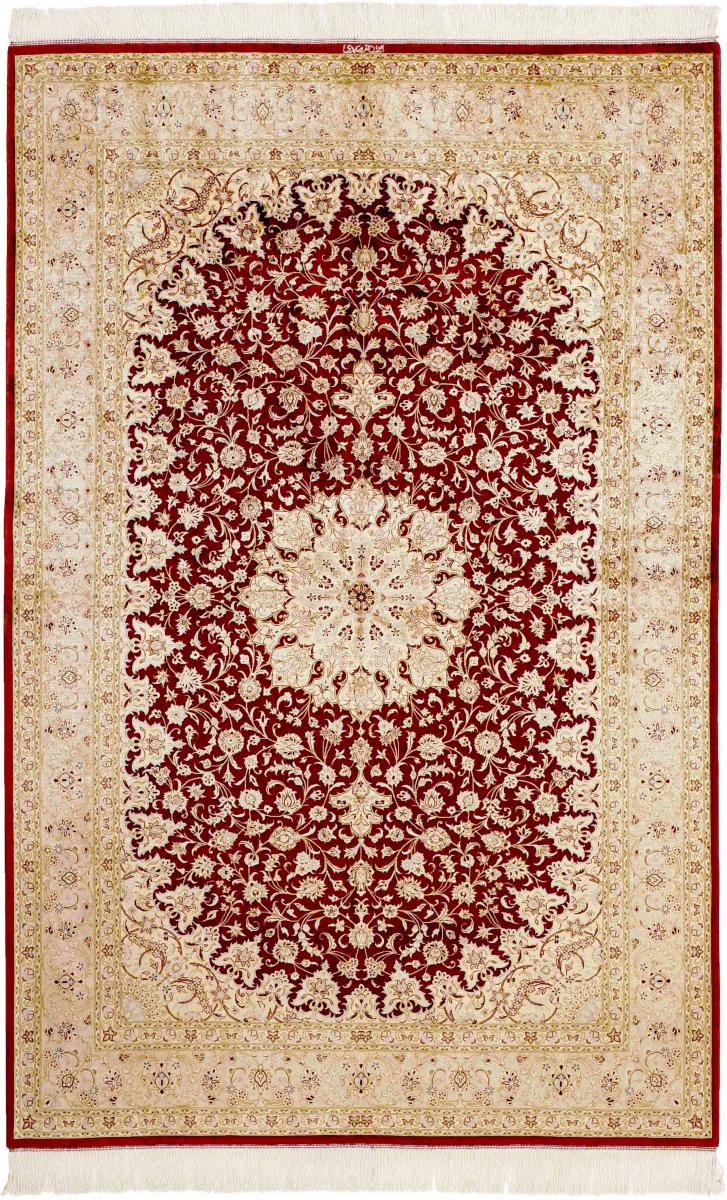 Persian Rug Qum Silk 245x160 245x160, Persian Rug Knotted by hand