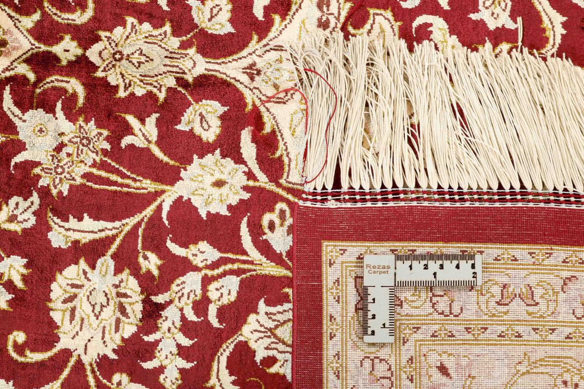 Qum Silk - 1