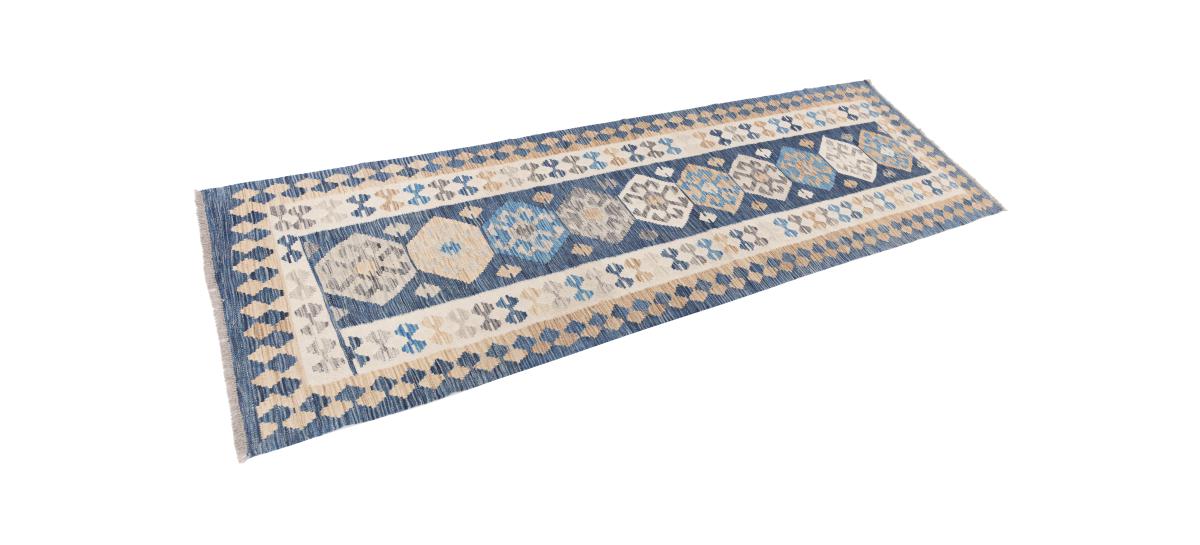 Kilim Afghan Heritage - 1