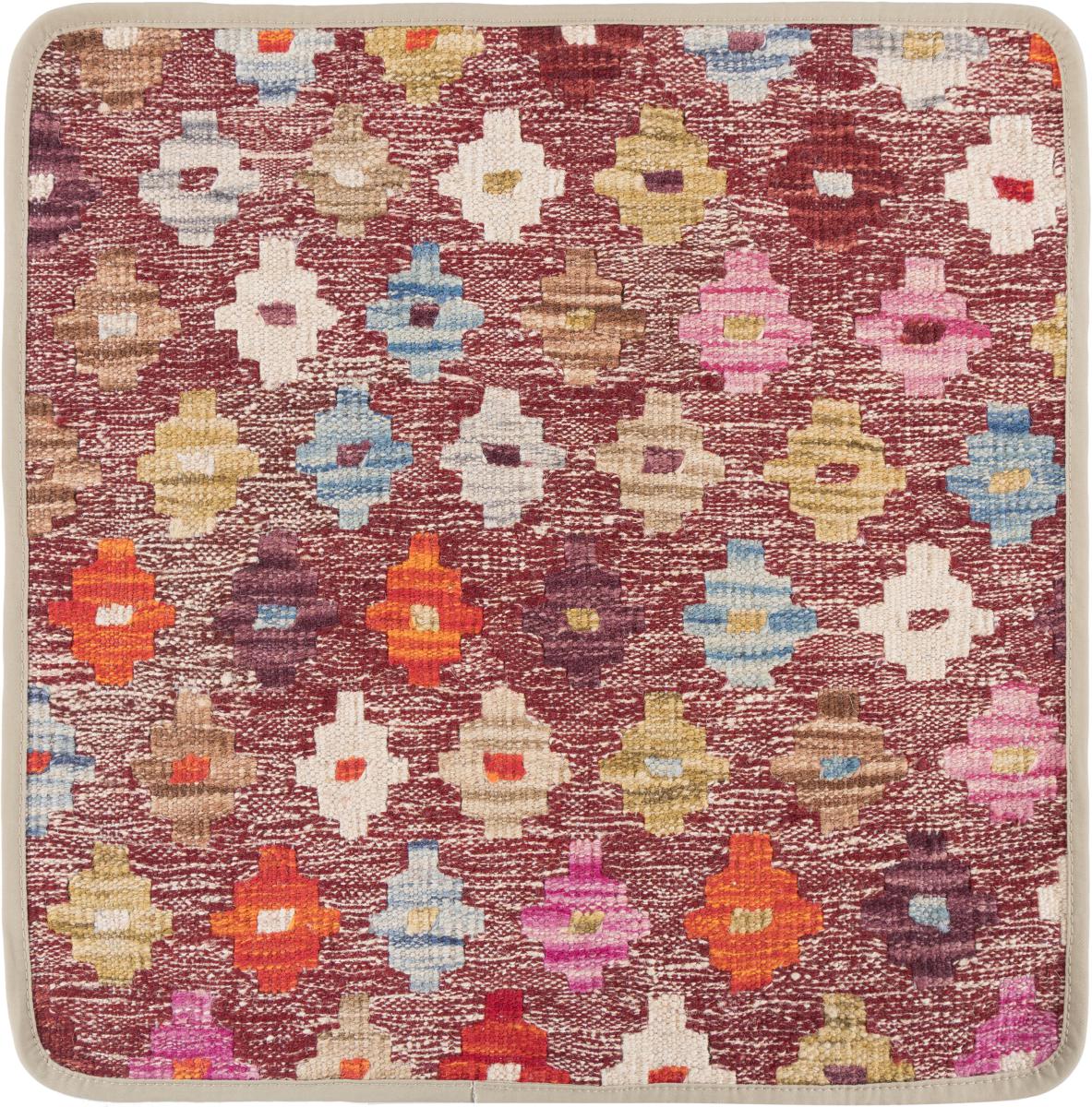 Afghansk teppe Kelim Afghan Putevar 50x50 50x50, Persisk teppe Knyttet for hånd