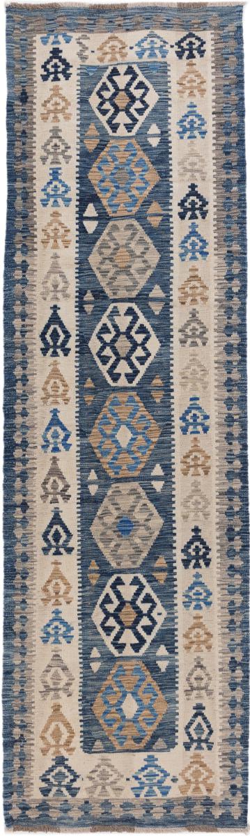 Afghan rug Kilim Afghan Heritage 295x87 295x87, Persian Rug Woven by hand