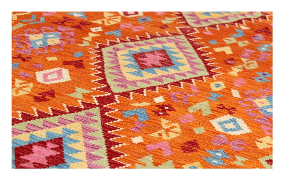 Kilim Afghan - 1